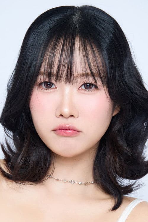 จิรดาภา อินทจักร