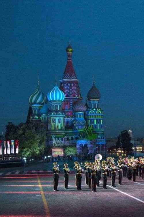 Спасская башня