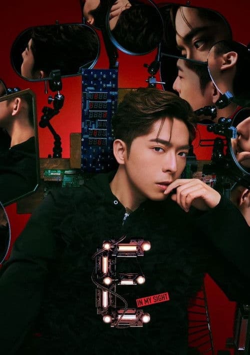 呂爵安 In My Sight of E 2023 演唱会