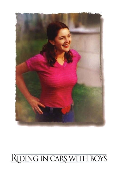 라이딩 위드 보이즈