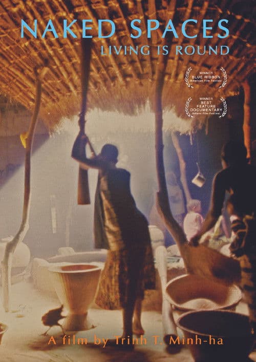 벌거벗은 공간: 지속되는 삶