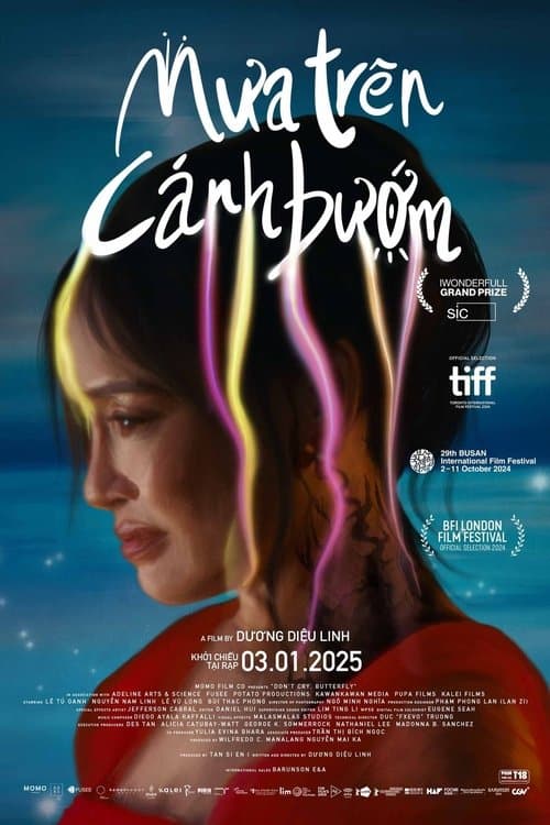 돈 크라이 버터플라이