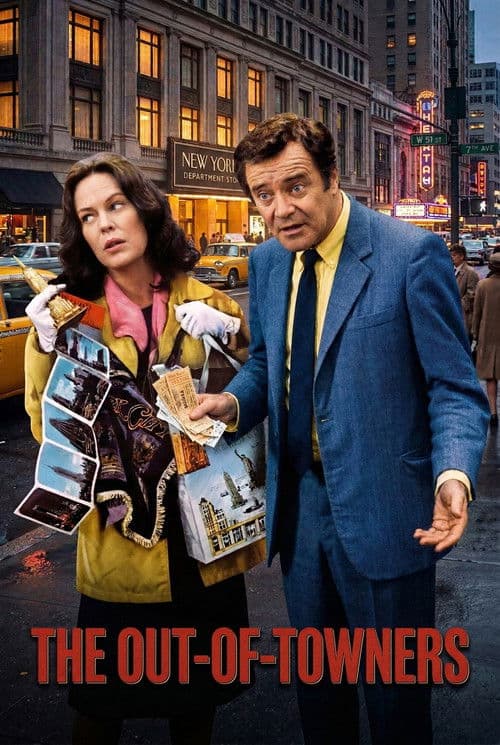 디 아웃 오브 타우너스