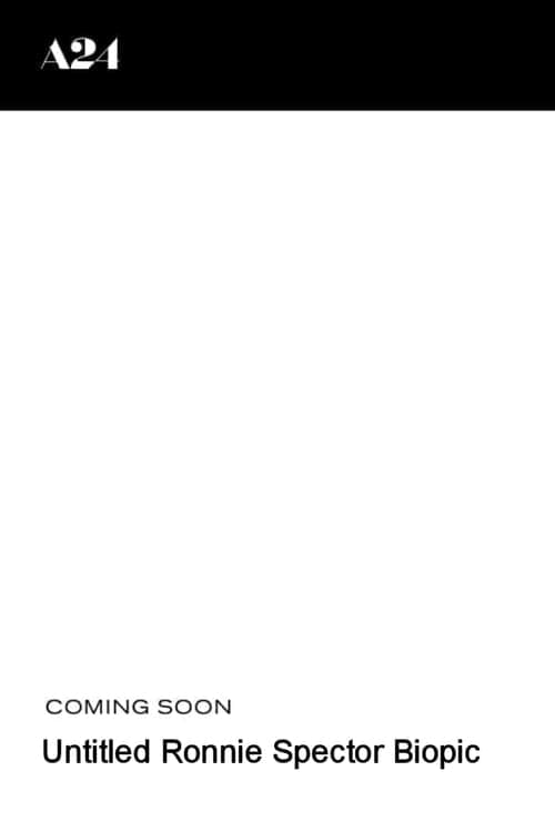 비 마이 베이비