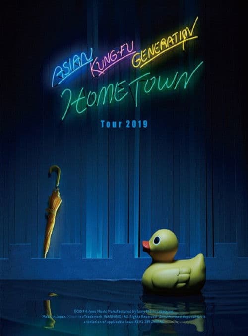 아시안 쿵푸 제너레이션 Tour 2019: Hometown