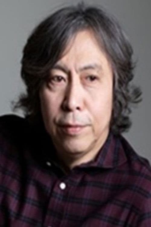 Tomio Inoue