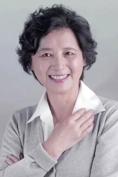 Liu Hui Yi