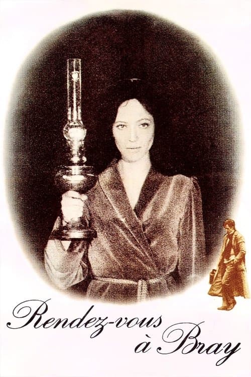 브레에서의 랑데뷰