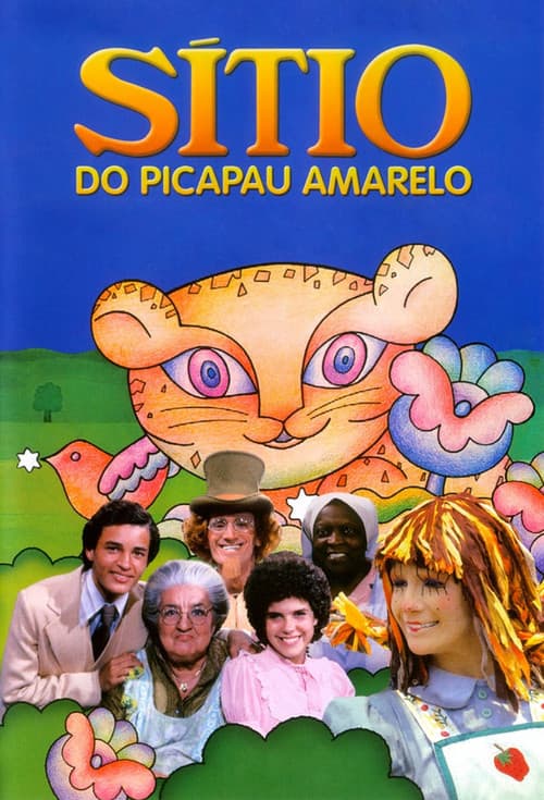 Sítio do Pica-Pau Amarelo