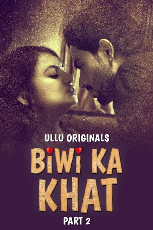 Biwi Ka Khat
