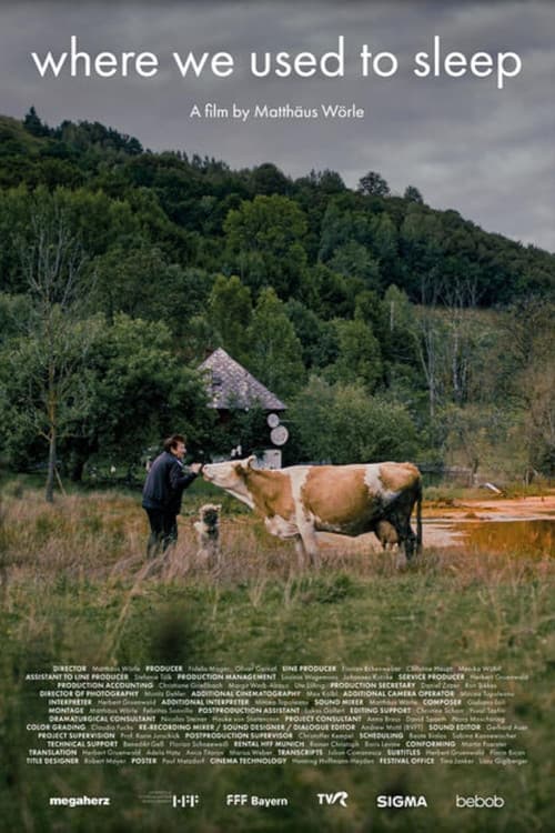 우리가 잠들던 곳