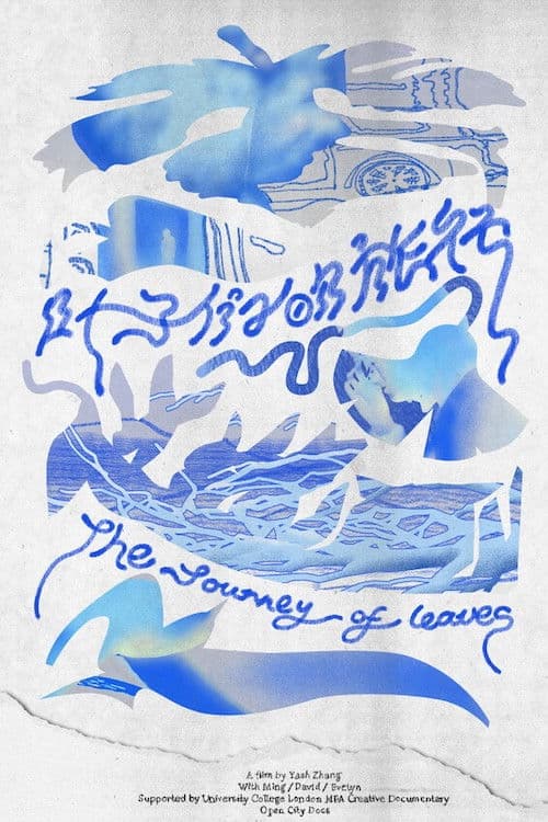 A Journey of the Leaves