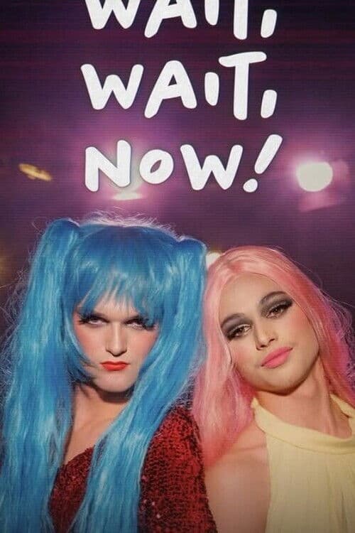 웨이트, 웨이트, 나우!