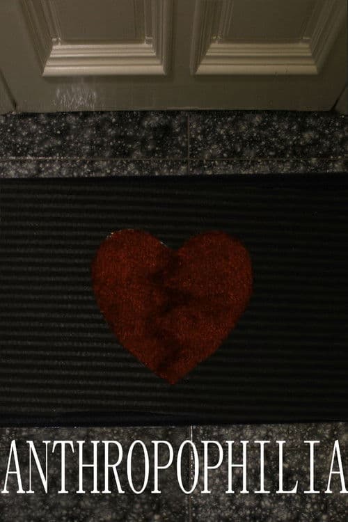 ΑΝΘΡΩΠΟΦΙΛΙΑ