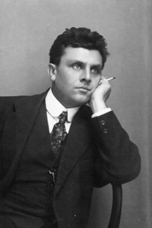 Михаил Нароков