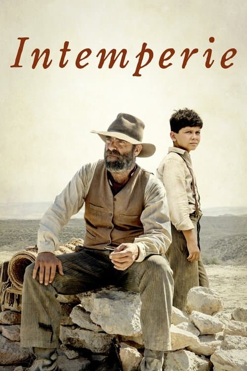 아웃 인 디 오픈