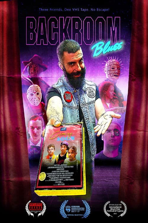 20세기 비디오숍