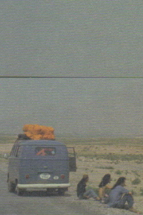 ザ・タージ・マハル・トラベラーズ～「旅」について