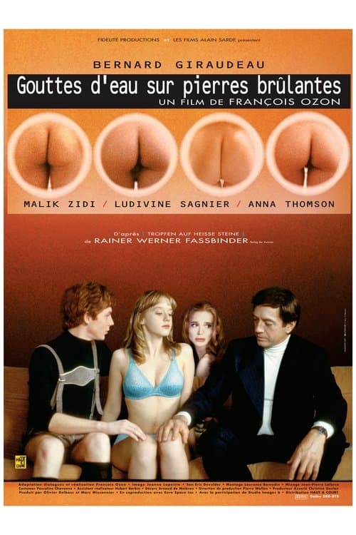 워터 드롭스 온 버닝 락