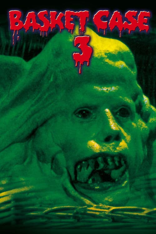 바스켓 케이스 3