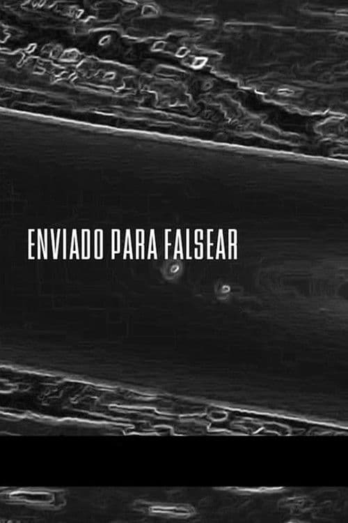 거짓을 위해 보낸