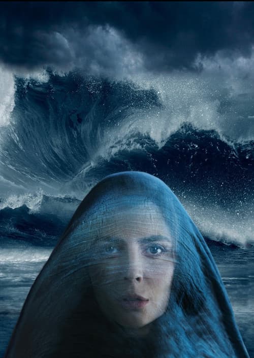 زمانی در ابدیت