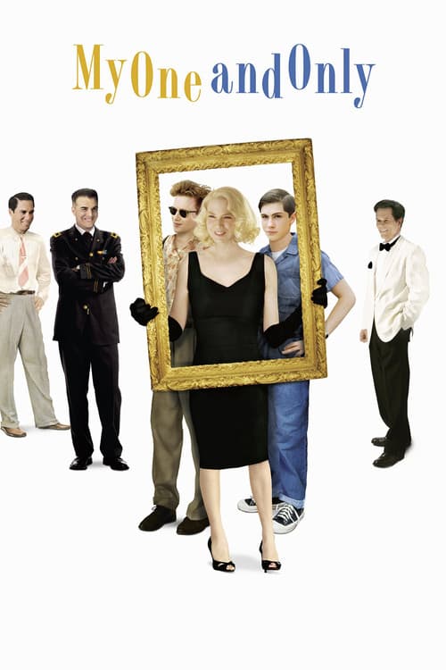 마이 원 앤 온리