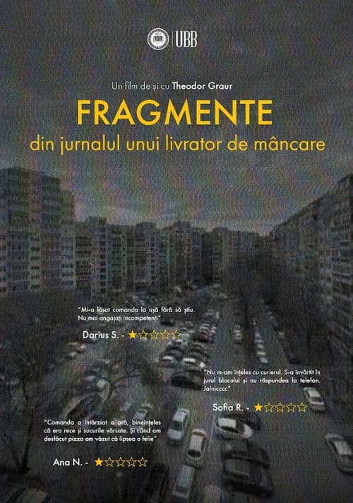 Fragmente din jurnalul unui livrator de mâncare