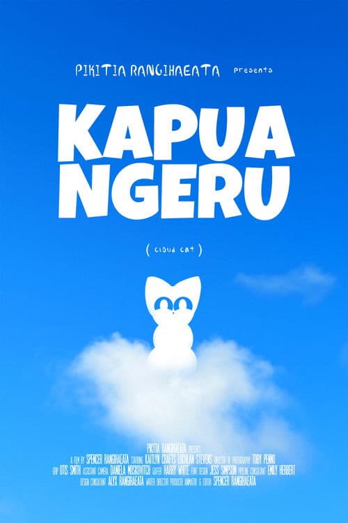 Kapua Ngeru