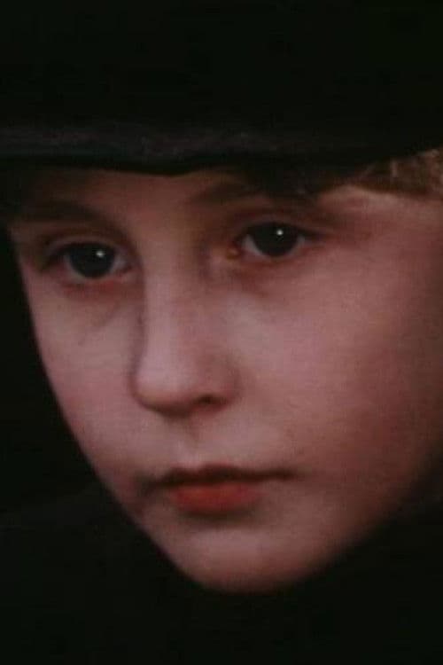 Сережа Тихонов