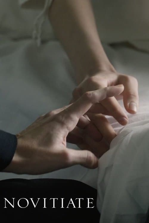 수녀 수련 기간