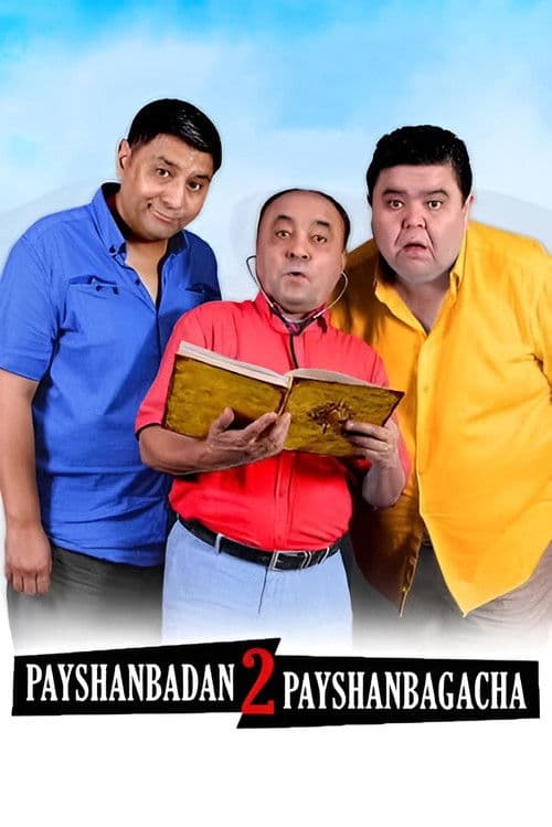 Payshanbadan payshanbagacha 2