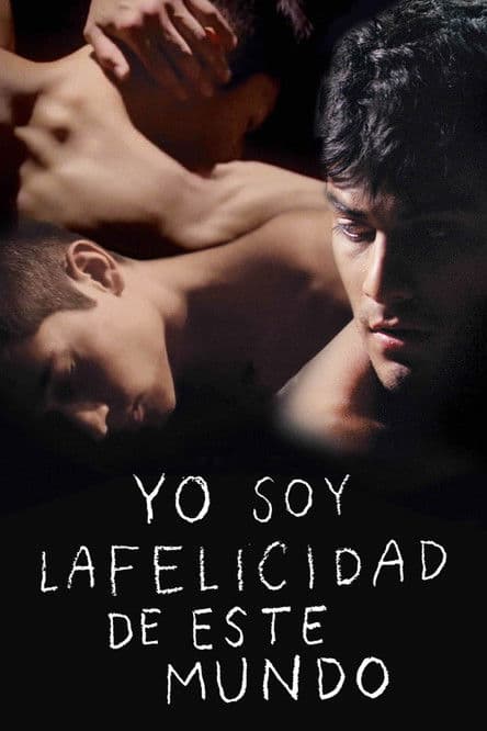 아이 엠 해피니스 온 어스