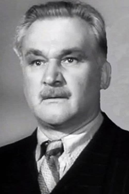 Константин Барташевич