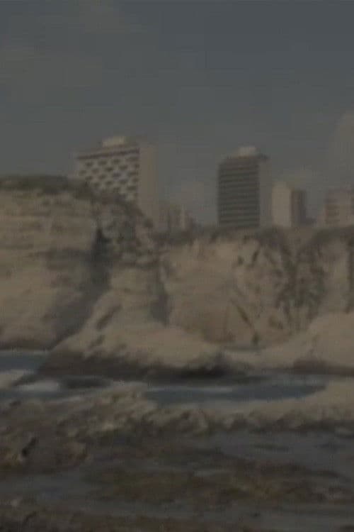 Riviera Mediterraneo est