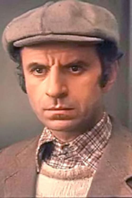 გურამ პეტრიაშვილი