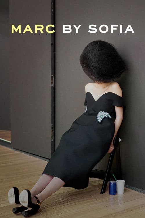 마크 바이 소피아