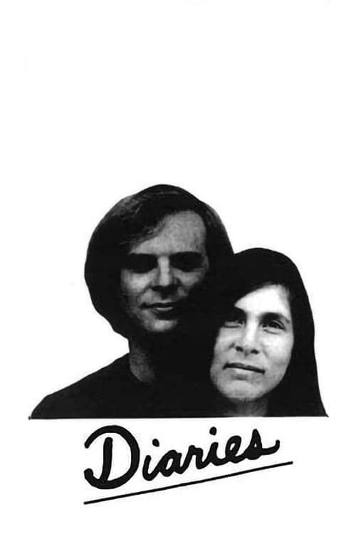 다이어리(1971~1976)