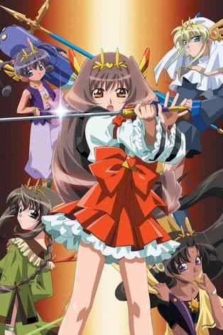 초변신 코스∞프레이어