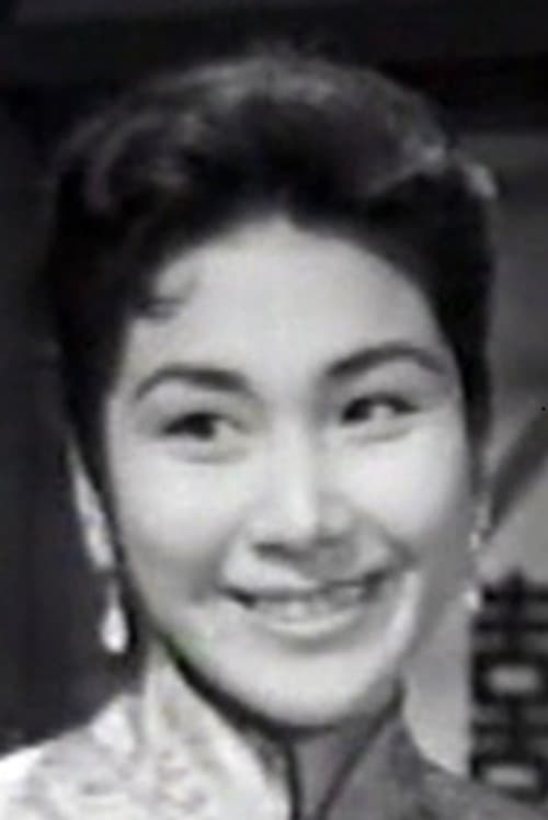宮田文子