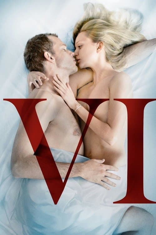 쉬: 그녀의 비밀