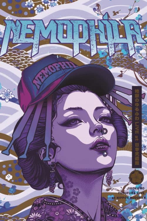 NEMOPHILAワンマンツアー ~おしくらまんじゅう押されて笑おう~@仙台Rensa