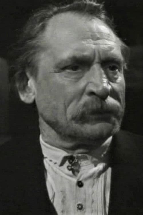 Семён Бардин