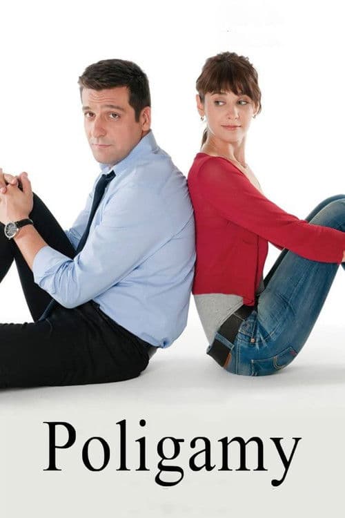 나도 아내가 많았으면 좋겠다