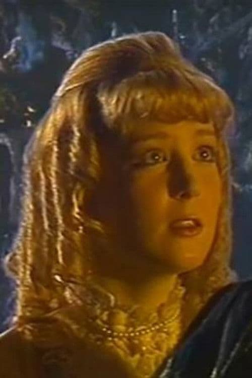 Екатерина Чернышевич