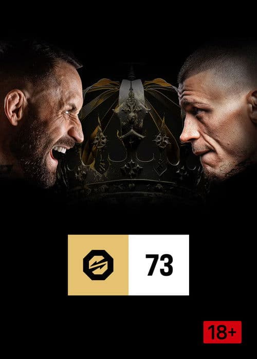 OKTAGON 73: Eckerlin vs. Pukač