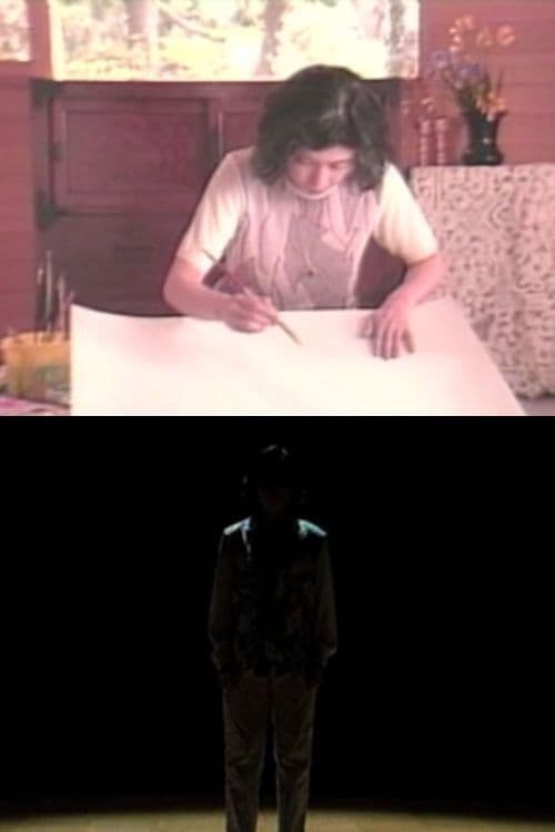 加恵、女の子でしょ！