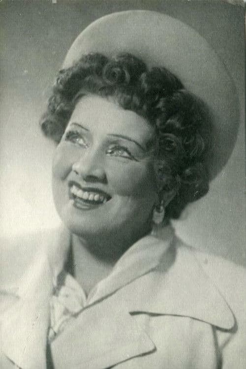 Ольга Аверичева