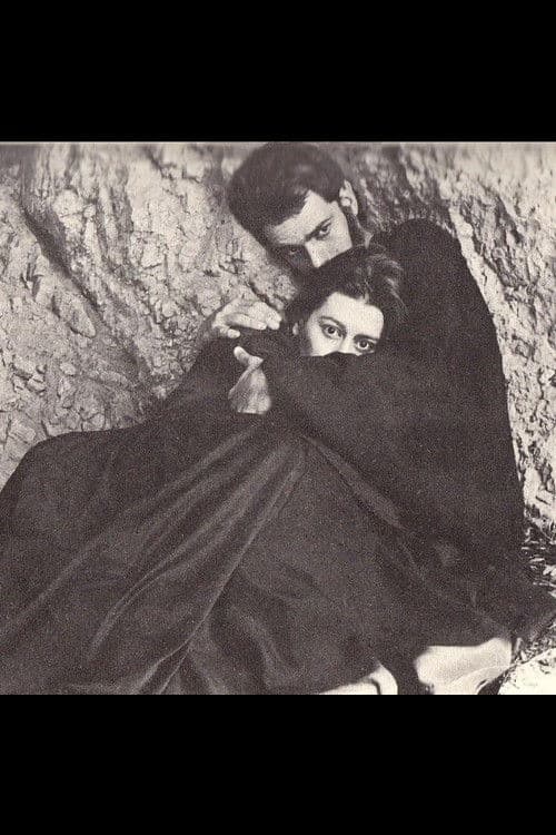 Εις θάνατον