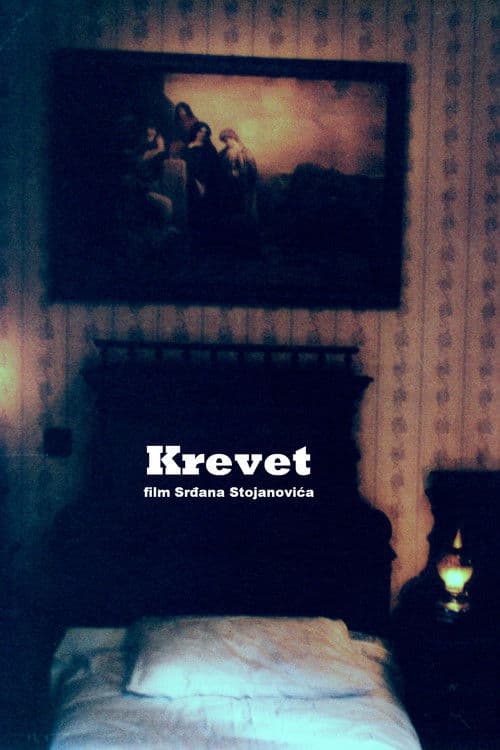Krevet